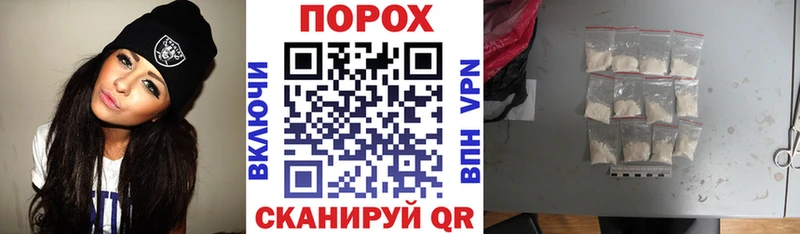 что такое Навашино Amphetamine VHQ