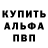Героин Афган Merkyrii FN