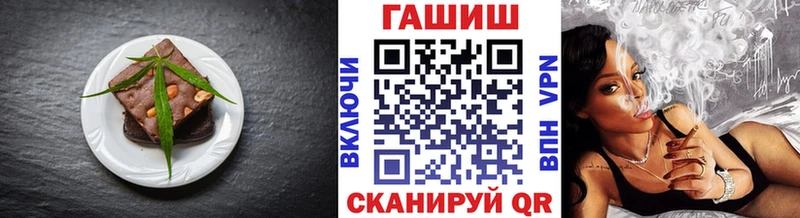 Canna-Cookies конопля  наркота  Навашино 