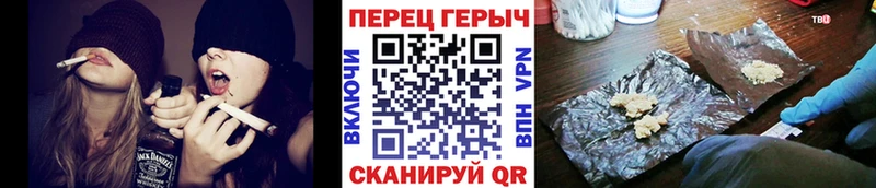 Героин Афган  купить наркотики сайты  Навашино 