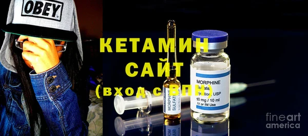 круглые Новозыбков