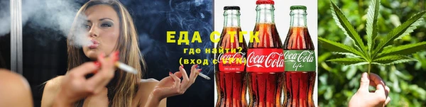 СК Новодвинск