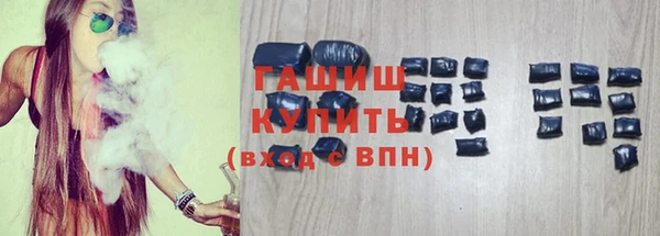 соль курить ск Алзамай