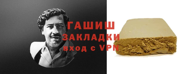 соль курить ск Алзамай