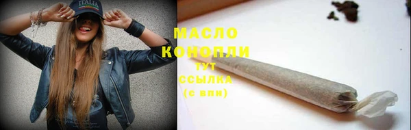 соль курить ск Алзамай