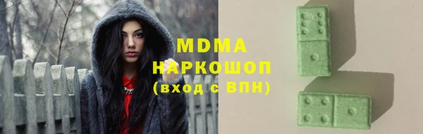 соль курить ск Алзамай