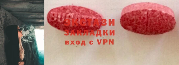 соль курить ск Алзамай