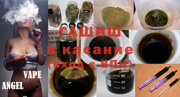 экстази Алексеевка