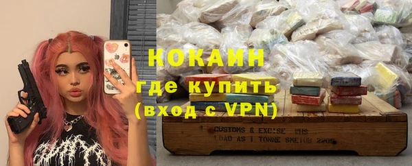 соль курить ск Алзамай