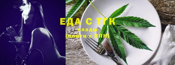 экстази Алексеевка