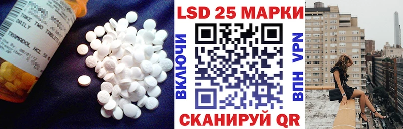 ЛСД экстази ecstasy  Навашино 