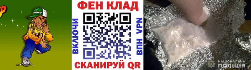 Метамфетамин мет  Навашино 