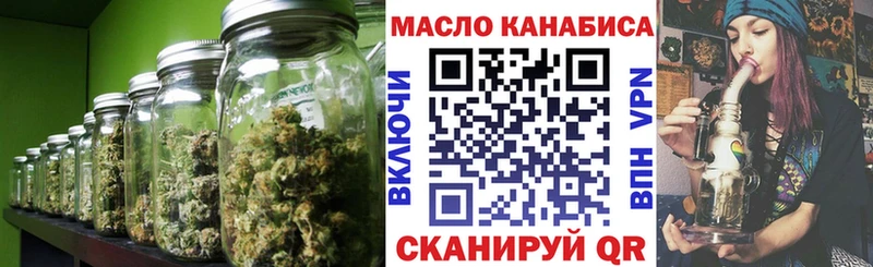 darknet клад  МЕГА зеркало  Дистиллят ТГК вейп  Навашино  продажа наркотиков 