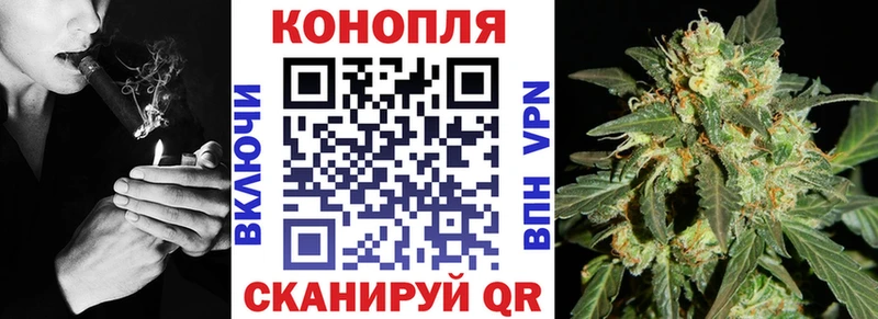 мориарти наркотические препараты  Навашино  МАРИХУАНА марихуана 